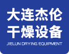 凍幹機廠家