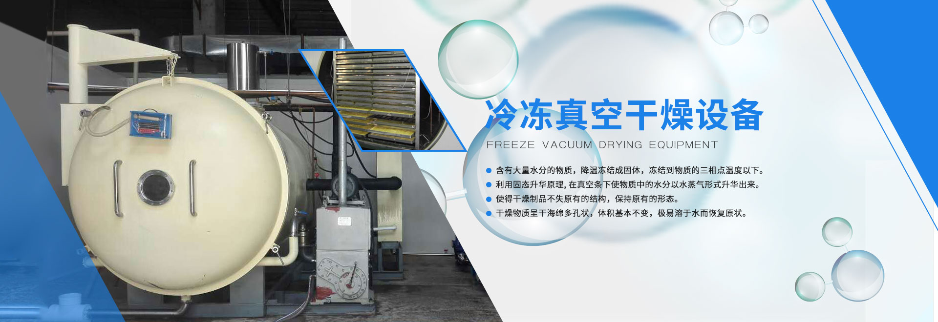 华体汇app下载手机版安装