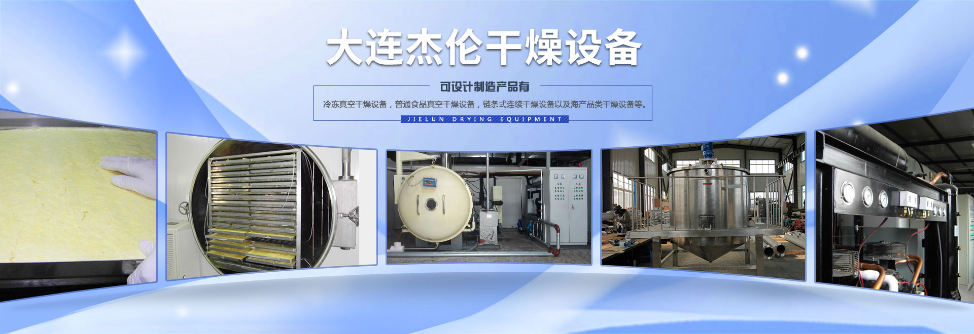 华体汇app下载手机版安装