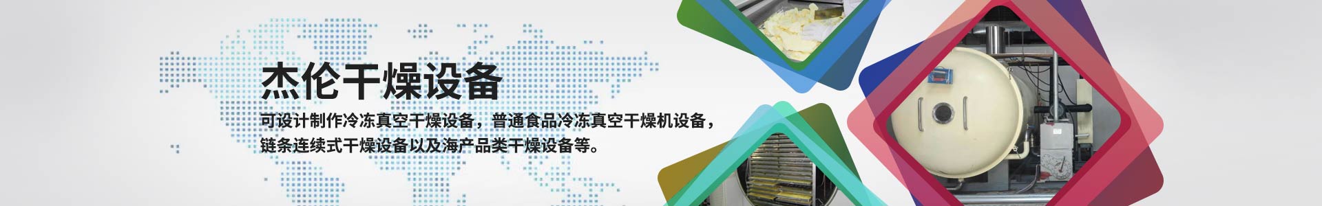 华体会吧百度贴吧廠家