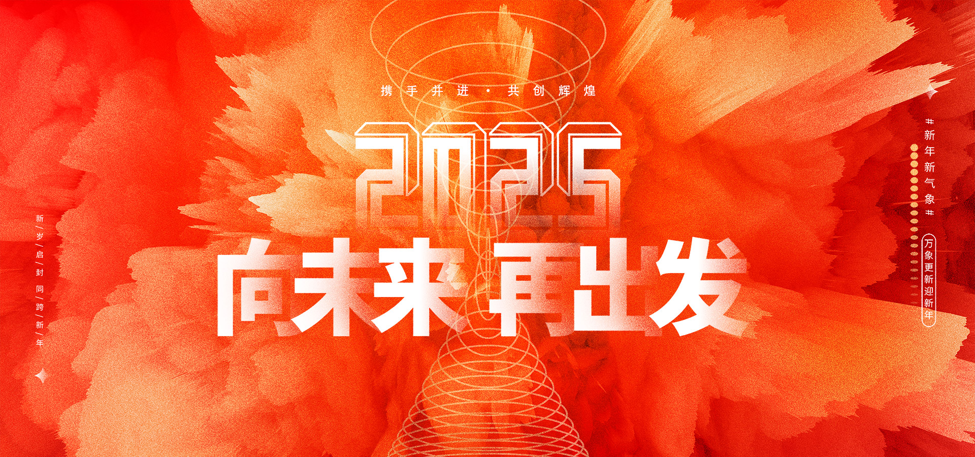 凍幹機廠家